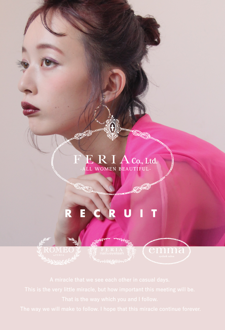 Feria RECRUIT